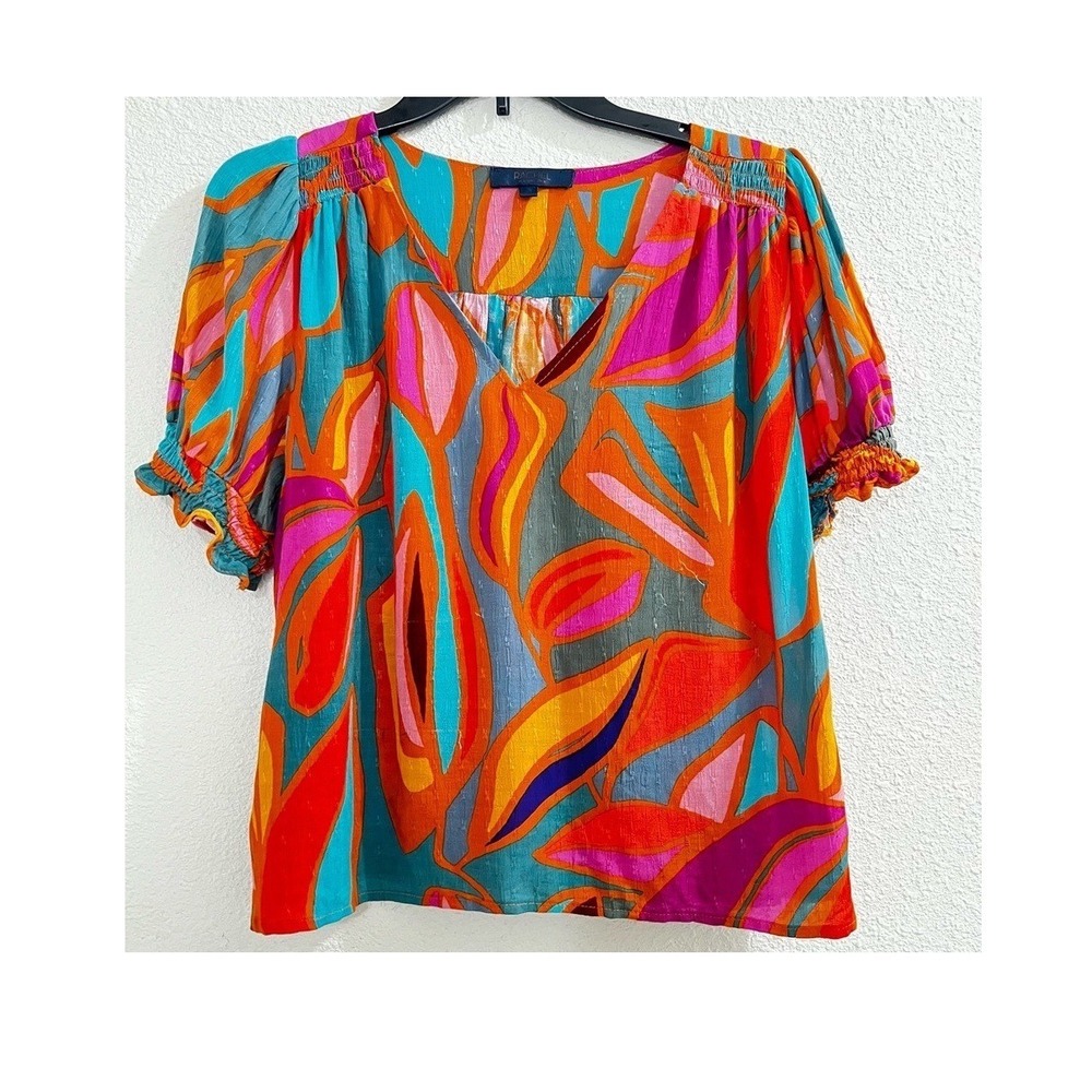 Colorful Abstract Crop Blouse Short Puff Sleeve V-neckline‎ Top Retro Boho Artsy